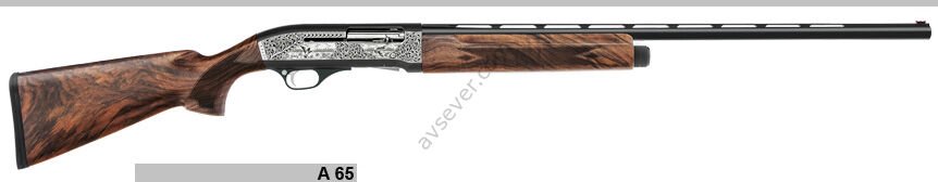 YILDIZ A 65 YARI OTOMATİK AV TÜFEĞİ