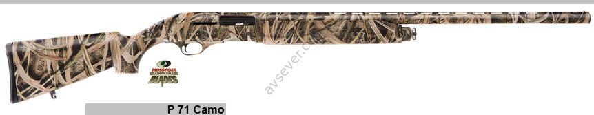 YILDIZ P 71 CAMO 2 YARI OTOMATİK AV TÜFEĞİ