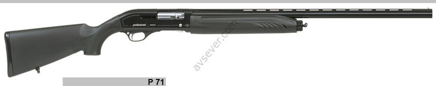 YILDIZ P 71 YARI OTOMATİK AV TÜFEĞİ