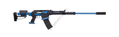 DAĞLIOĞLU FD 63 IPSC MAVİ OTOMATİK AV TÜFEĞİ