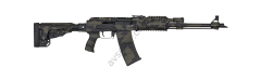 DAĞLIOĞLU FD 63 Tactical Yeşil Camo Otomatik Av Tüfeği