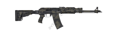 DAĞLIOĞLU FD 63 Tactical Yeşil Camo Otomatik Av Tüfeği