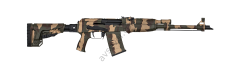 DAĞLIOĞLU FD 63 Tactical Safir Camo Otomatik Av Tüfeği