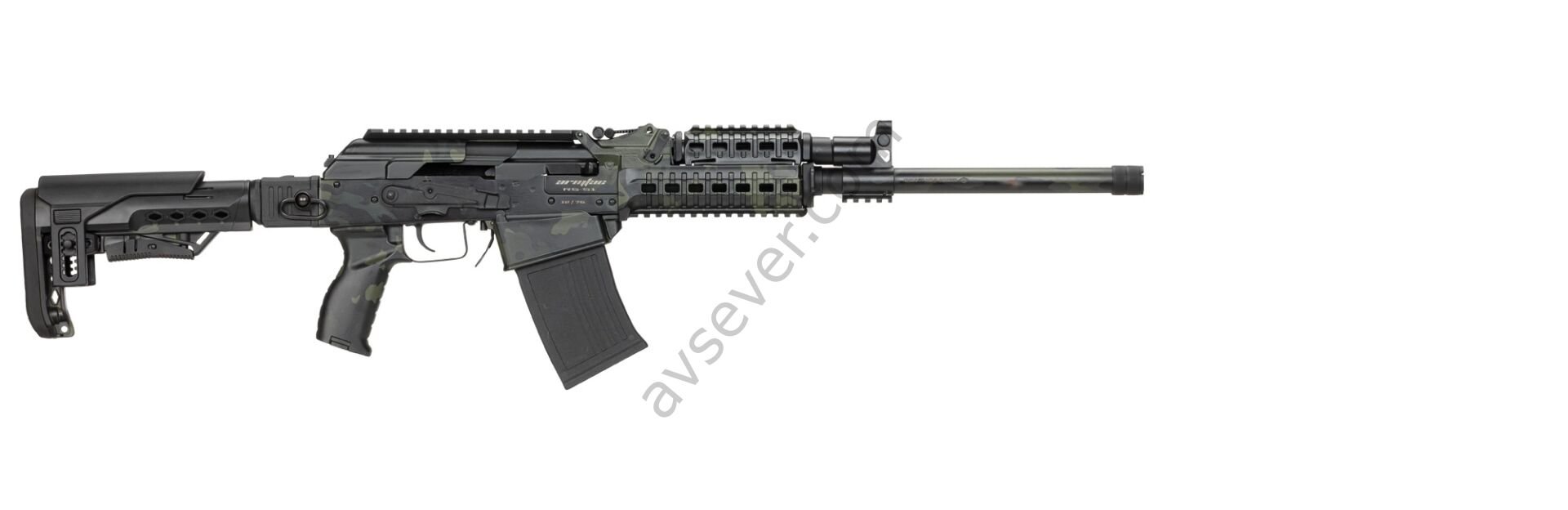 ARMSAN ARMTAC RS-S1 CAMO MULTICAM BLACK TELESKOPİK ŞARJÖRLÜ AV TÜFEĞİ