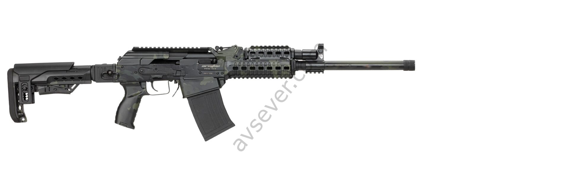 ARMSAN ARMTAC RS-S1 CAMO MULTICAM BLACK TELESKOPİK ŞARJÖRLÜ AV TÜFEĞİ