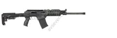 ARMSAN ARMTAC RS-S1 CAMO MULTICAM BLACK TELESKOPİK ŞARJÖRLÜ AV TÜFEĞİ