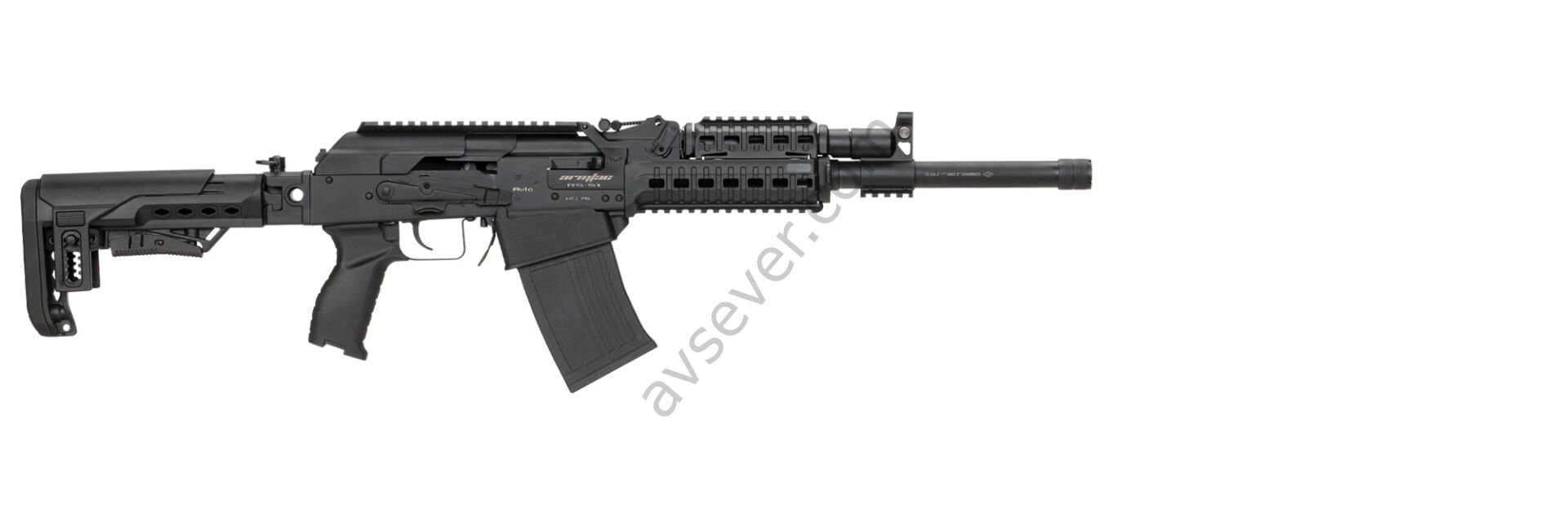 ARMSAN ARMTAC RS-S1 SİYAH TELESKOPİK ŞARJÖRLÜ AV TÜFEĞİ