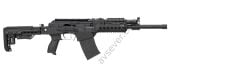 ARMSAN ARMTAC RS-S1 SİYAH TELESKOPİK ŞARJÖRLÜ AV TÜFEĞİ