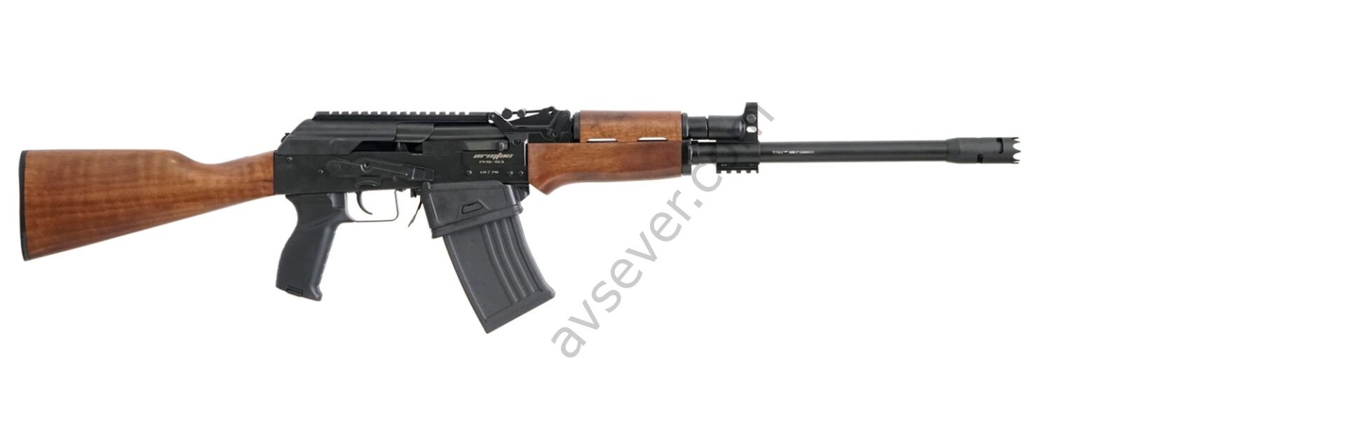 ARMSAN ARMTAC RS-S1 AHŞAP ŞARJÖRLÜ AV TÜFEĞİ