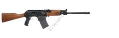 ARMSAN ARMTAC RS-S1 AHŞAP ŞARJÖRLÜ AV TÜFEĞİ