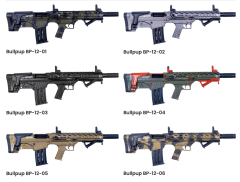 MAESTRO BULLPUP BP 12 BRONZ İSLİ YARI OTOMATİK AV TÜFEĞİ