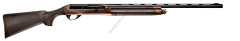BENELLİ RAFFAELLO LORD 12 YARI OTOMATİK AV TÜFEĞİ