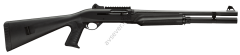BENELLİ M2 TACTİCAL PİSTOL GRİP YARI OTOMATİK AV TÜFEĞİ