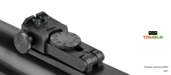 Hatsan Mod 80 Kırmalı Havalı Tüfek